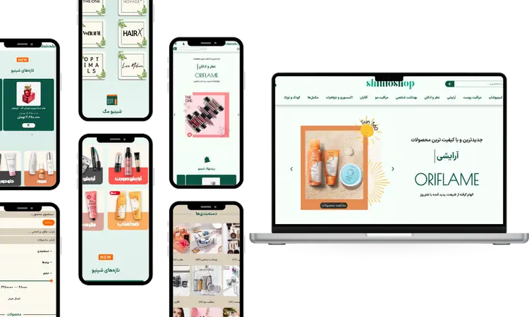 نمونه کار سایت شینیوشاپ - شرکت سرافیم